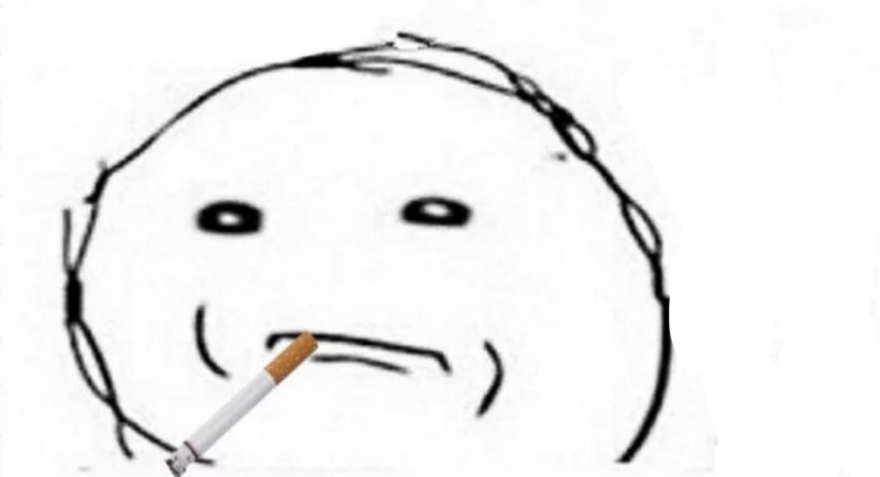 Офигевающее лицо Мем