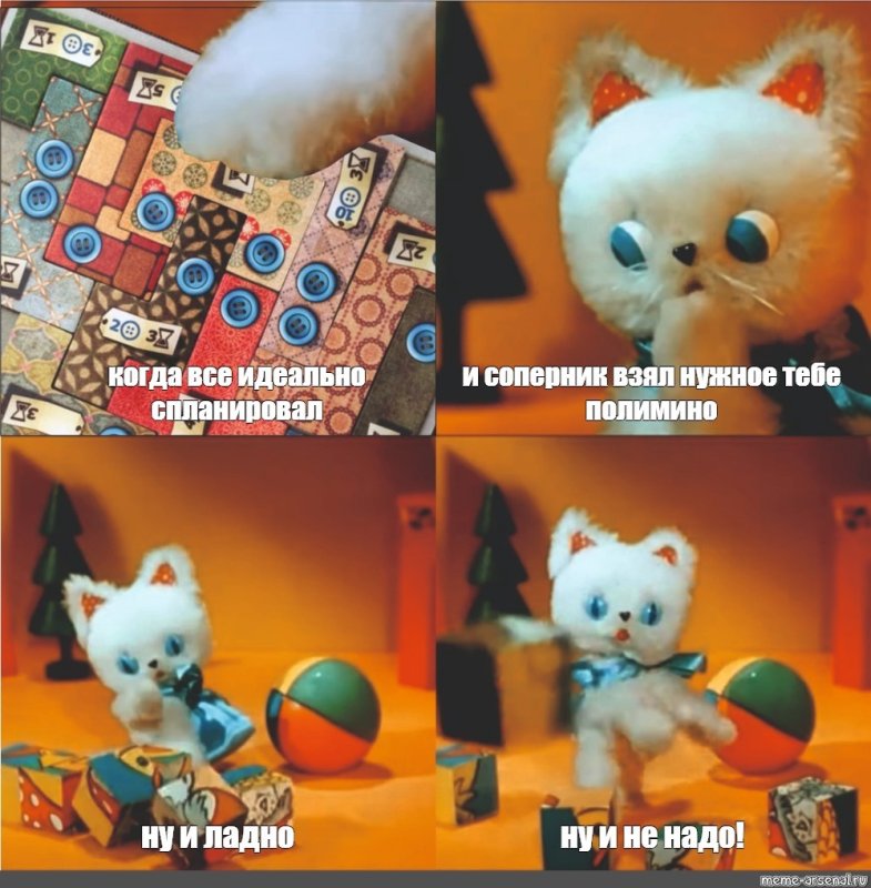 Ну и ладно ну и пожалуйста