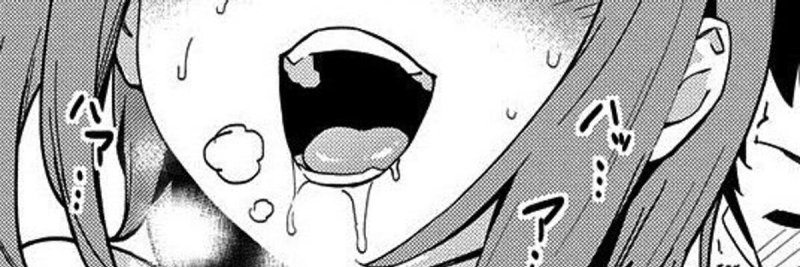 Хентай лицо черно белое