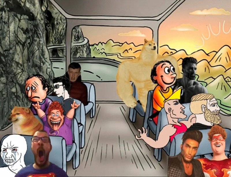 Мем 2 человека в автобусе