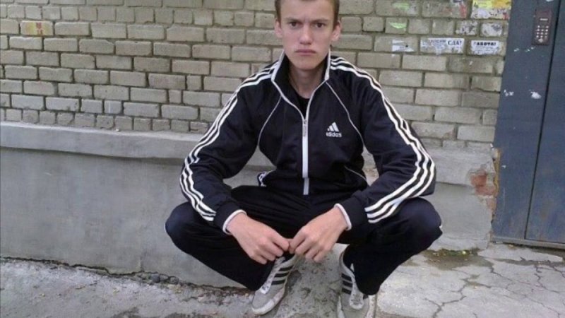 Adidas Tracksuit Gopnik