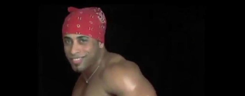 Рикардо Милас