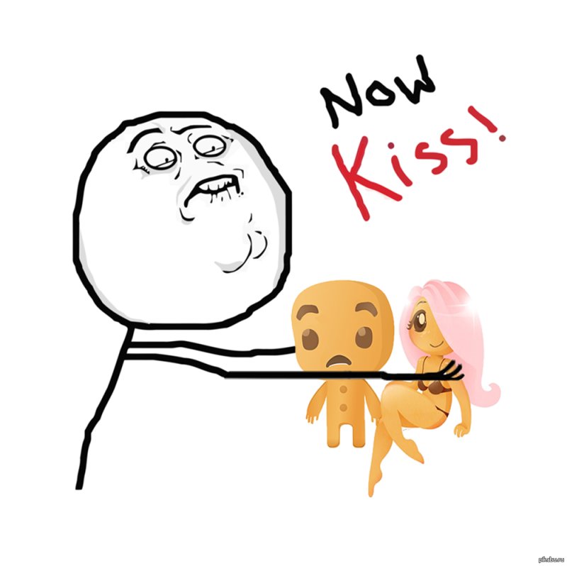 Now Kiss Мем