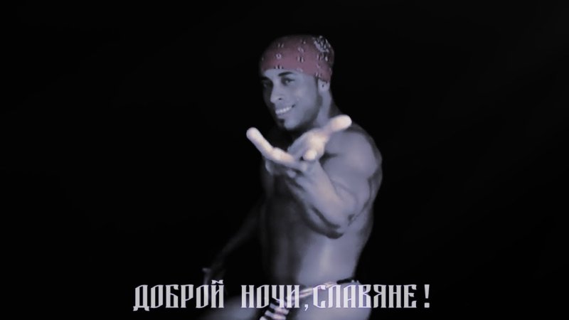 Рикардо Милос