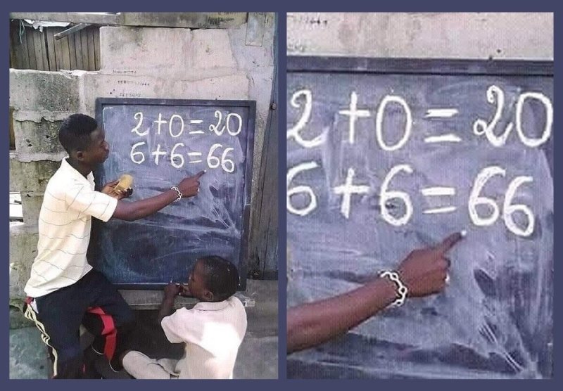 Негр вот так