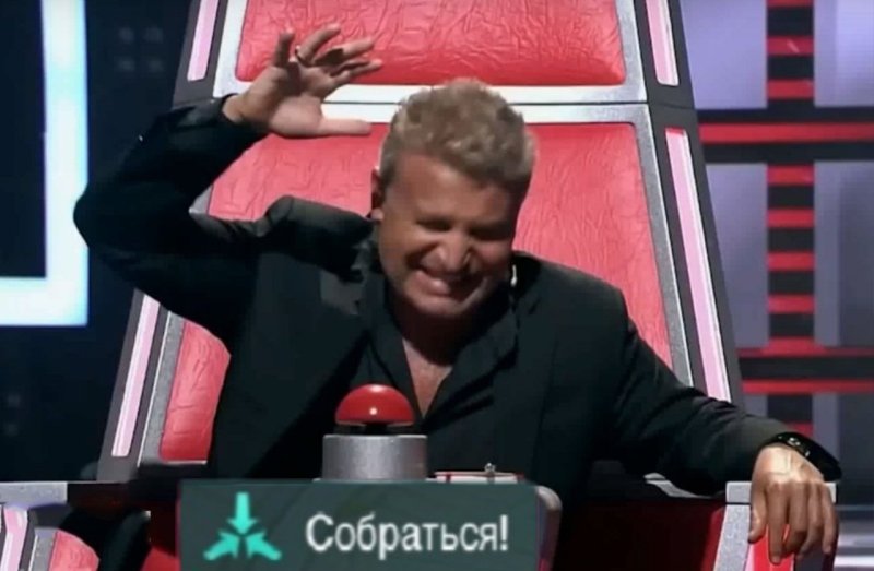 Агутин голос Мем