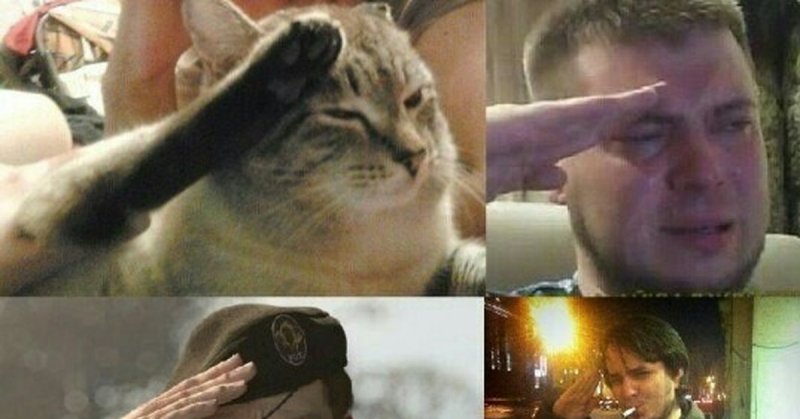 Мем мужик отдает честь