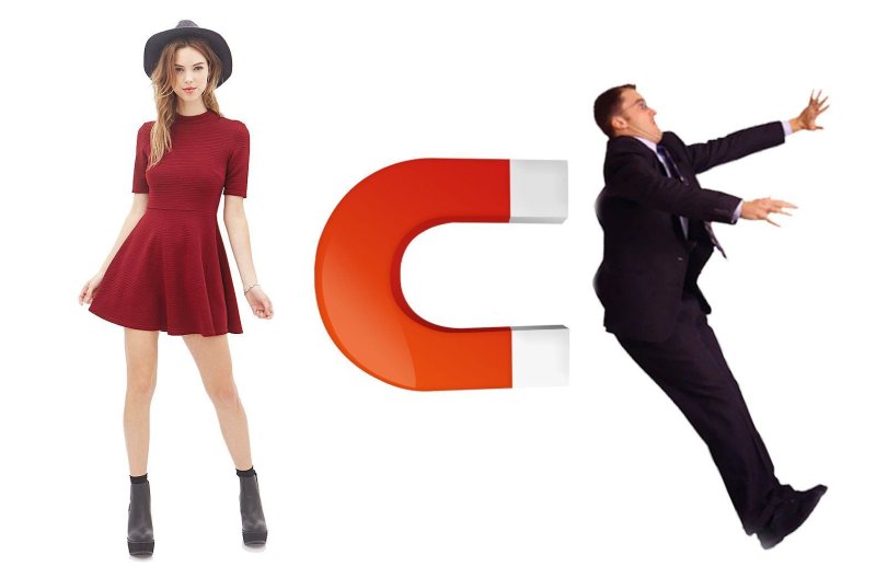 Притягивать людей