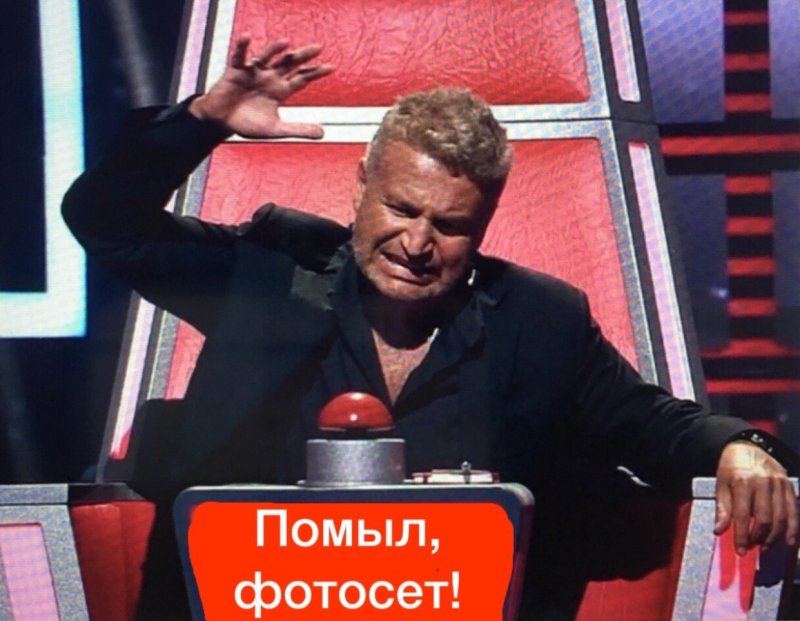 Агутин голос