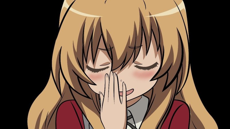 Тайга Айсака