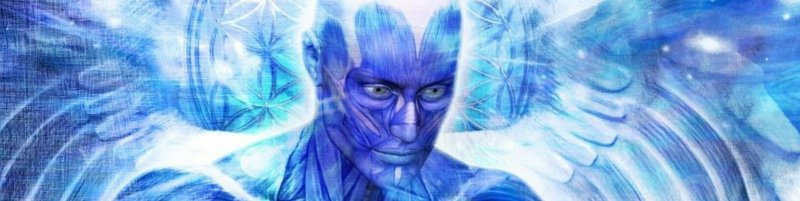 Синий человек гений