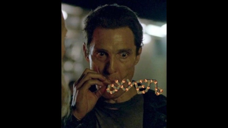 Мэттью Макконахи охуеть