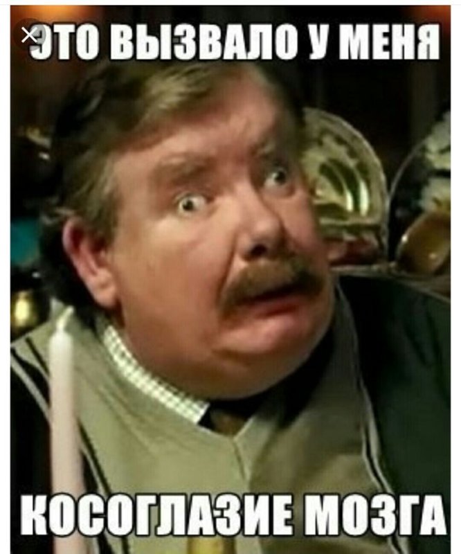 Дядя Вернон актер