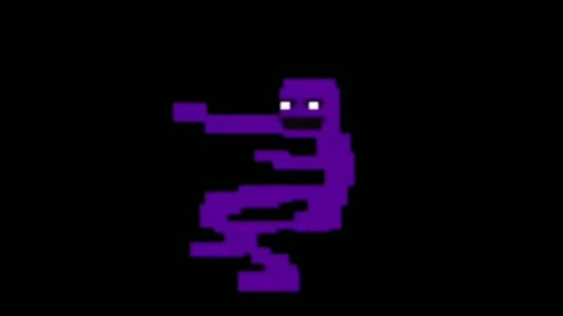 Танцующий перпл Гай