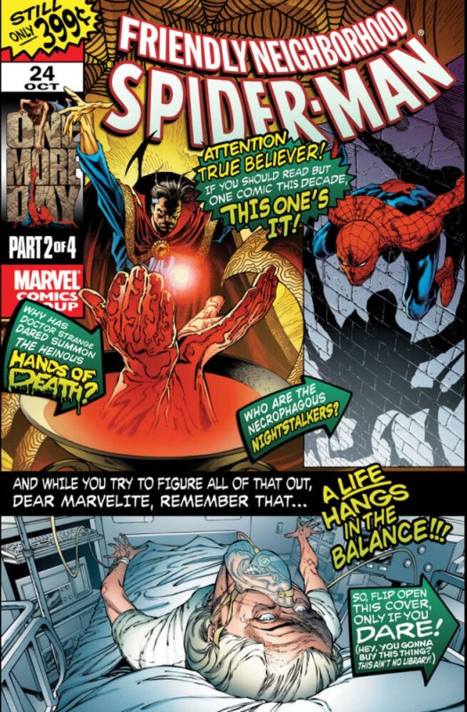 Дружелюбные соседи