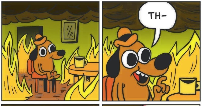 Собака в огне