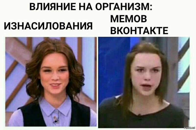 На донышке Диана Шурыгина фото