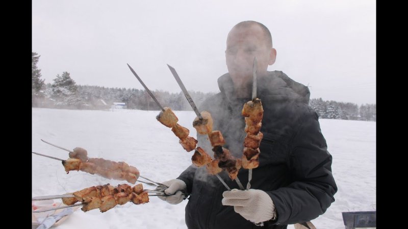 Шашлык зимой