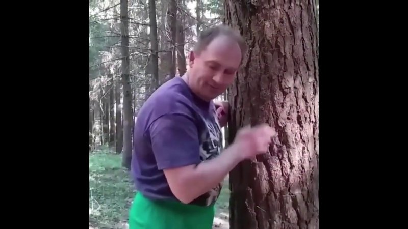 Опасный дядя