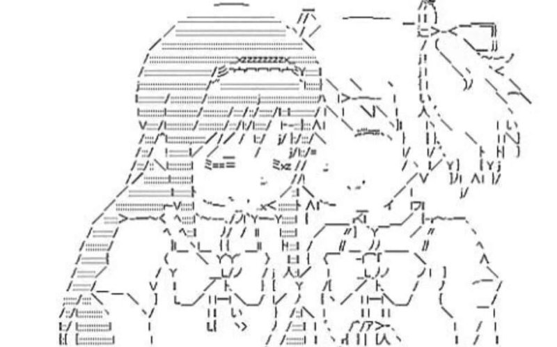 Рисунки из символов аниме