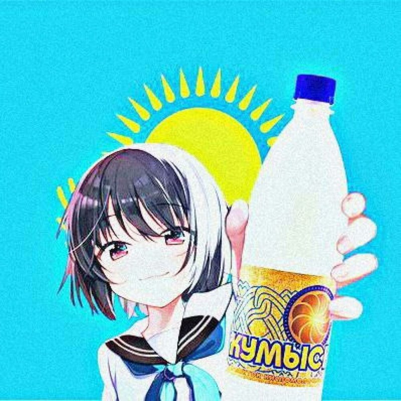 Ава Казахстан аниме