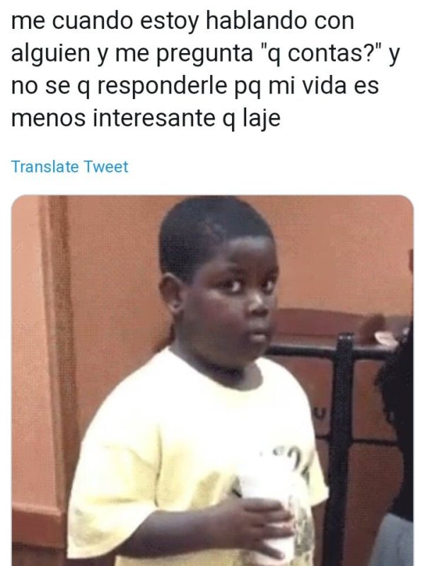 Удивленный негр