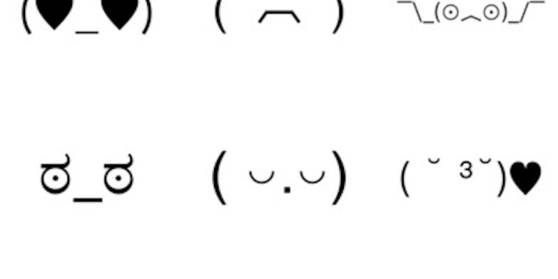 Прикольные рожицы из символов
