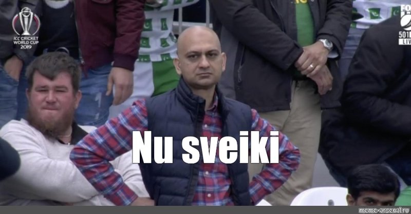 Мем недовольный мужик на стадионе