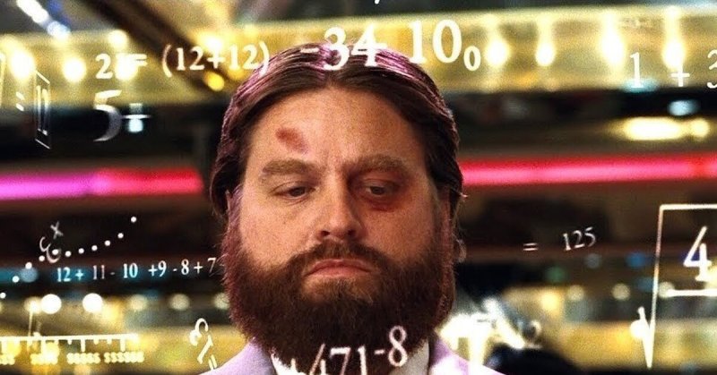 Зак Галифианакис мальчишник в Вегасе