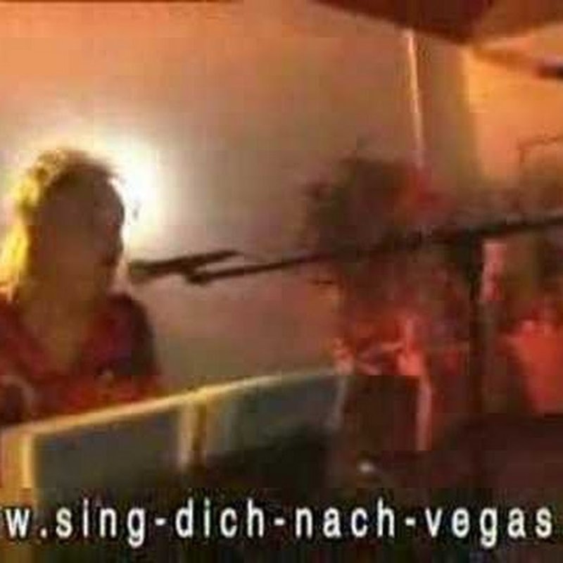 Сожрал микрофон