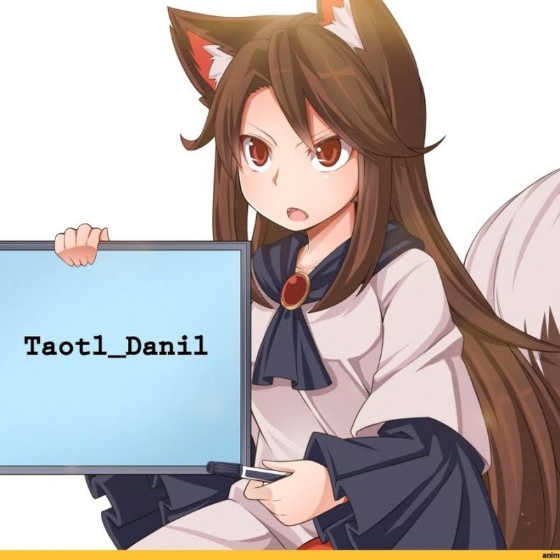 Аниме с табличкой