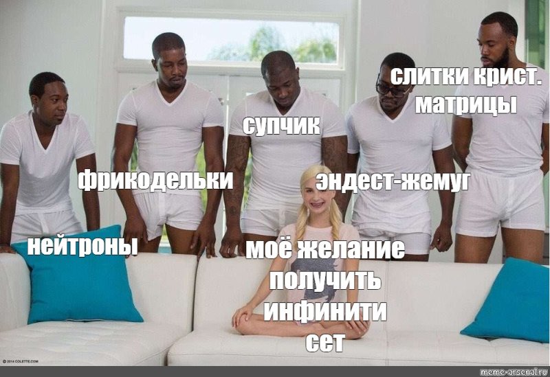 Пайпер Перри и негры оригинал