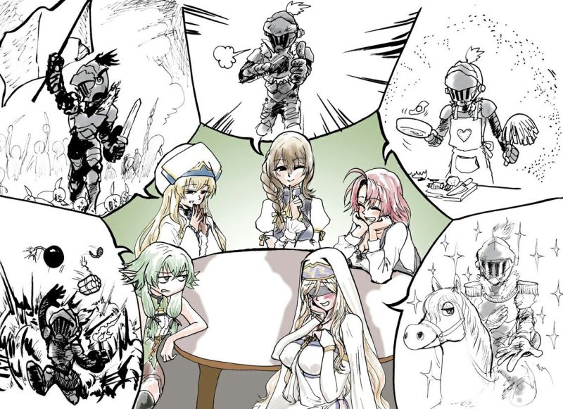 Goblin Slayer гарем