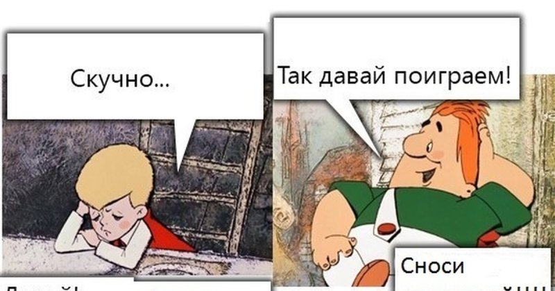 Карлсон питонистам мало платят