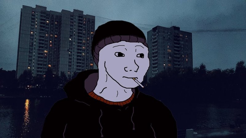 Пост панк Doomer