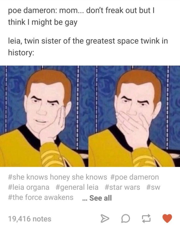 Удивлённый Кирк Мем