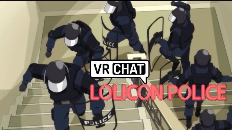 Аниме спецназовец