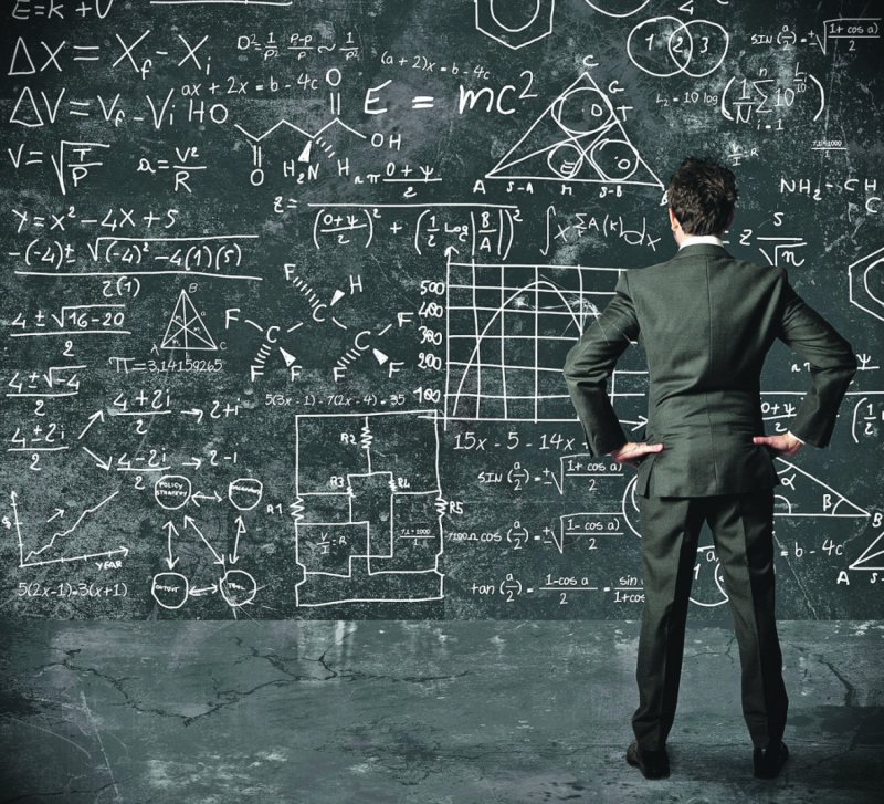 Доска с формулами