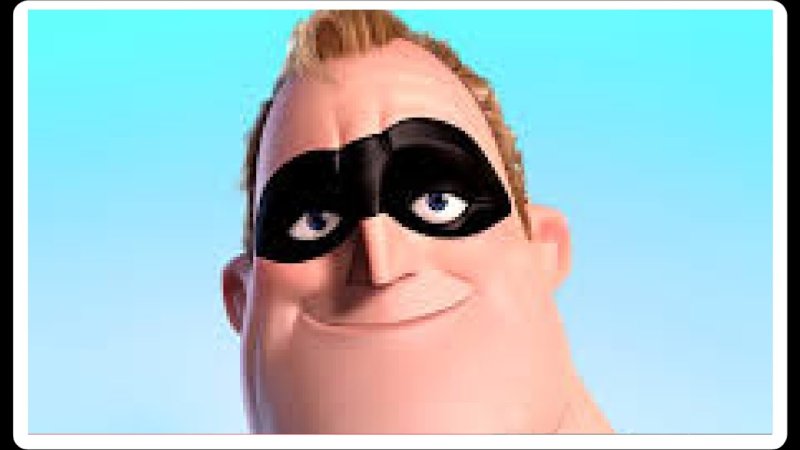 Радостный Мистер исключительный