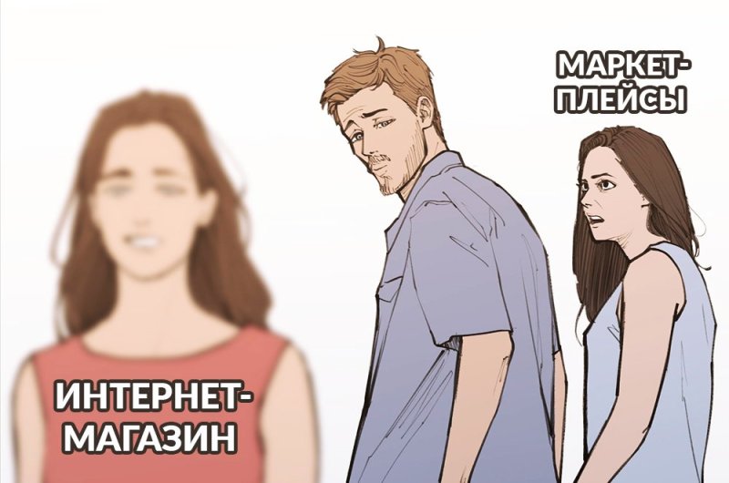 2 девушки и парень