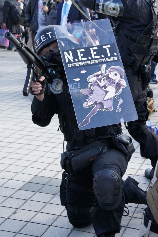 Косплей спецназа