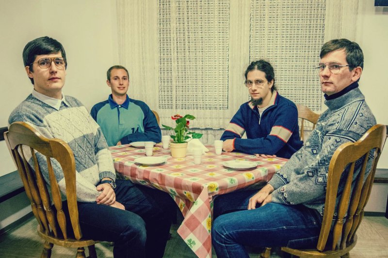 ИТ вечеринка