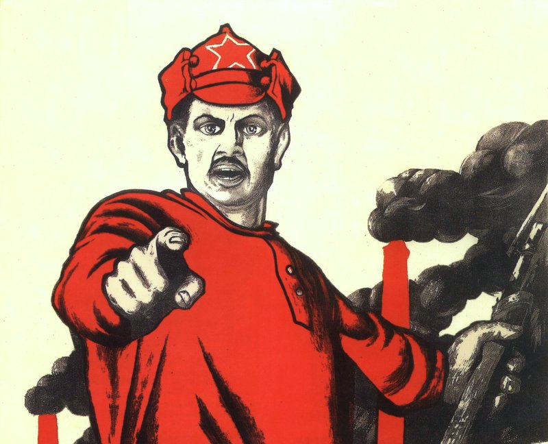 Ты записался добровольцем плакат