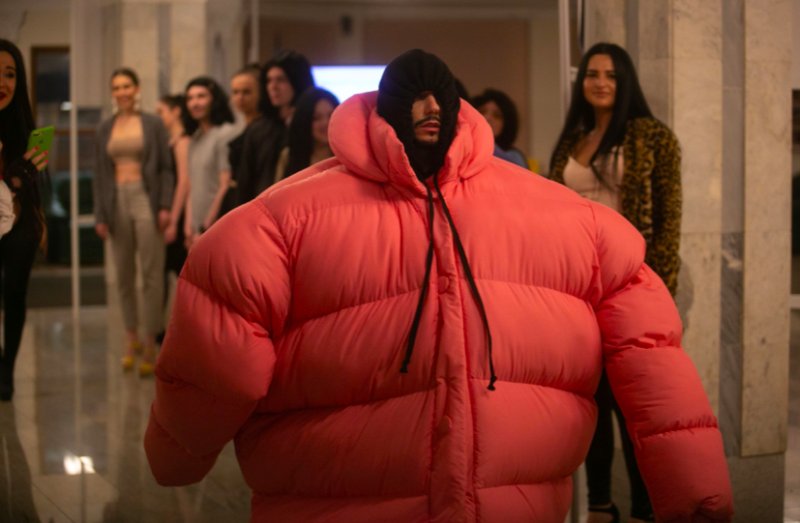 Родригез Канье