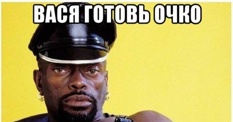 Бен Ганн черный Властелин