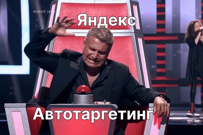 Леонид Агутин нажимает на кнопку