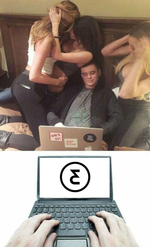 Мем парень с ноутбуком