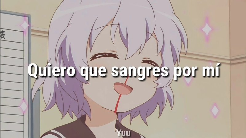 Лилии на ветру Читосе