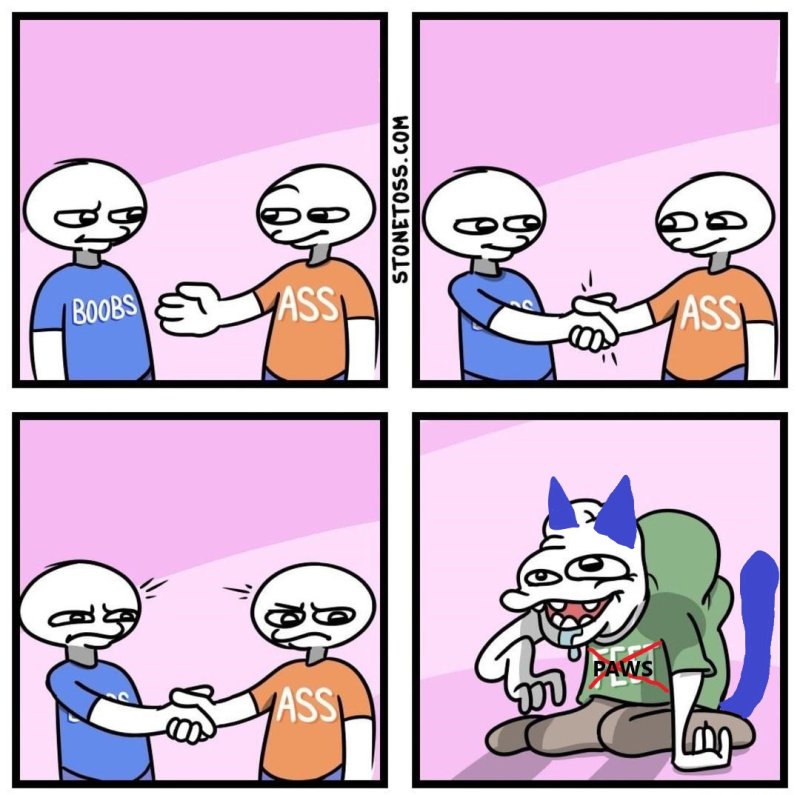 Мемы с двумя человечками