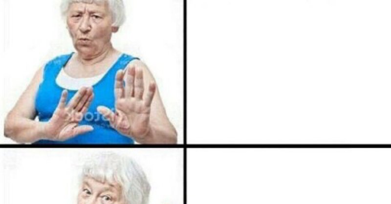 Мем бабка нет да